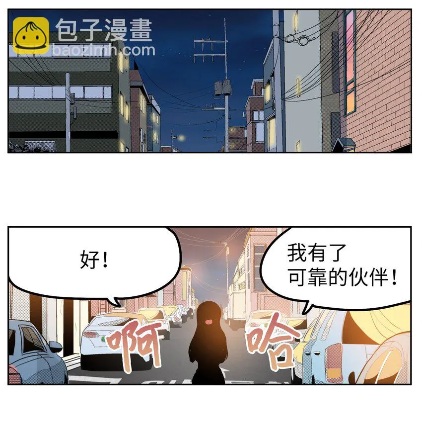 127 无法挽回 第5页