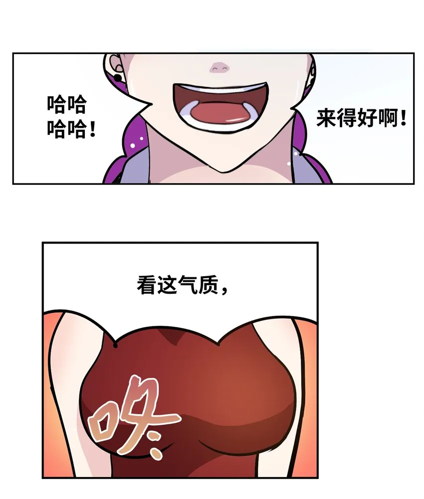 127 无法挽回 第23页