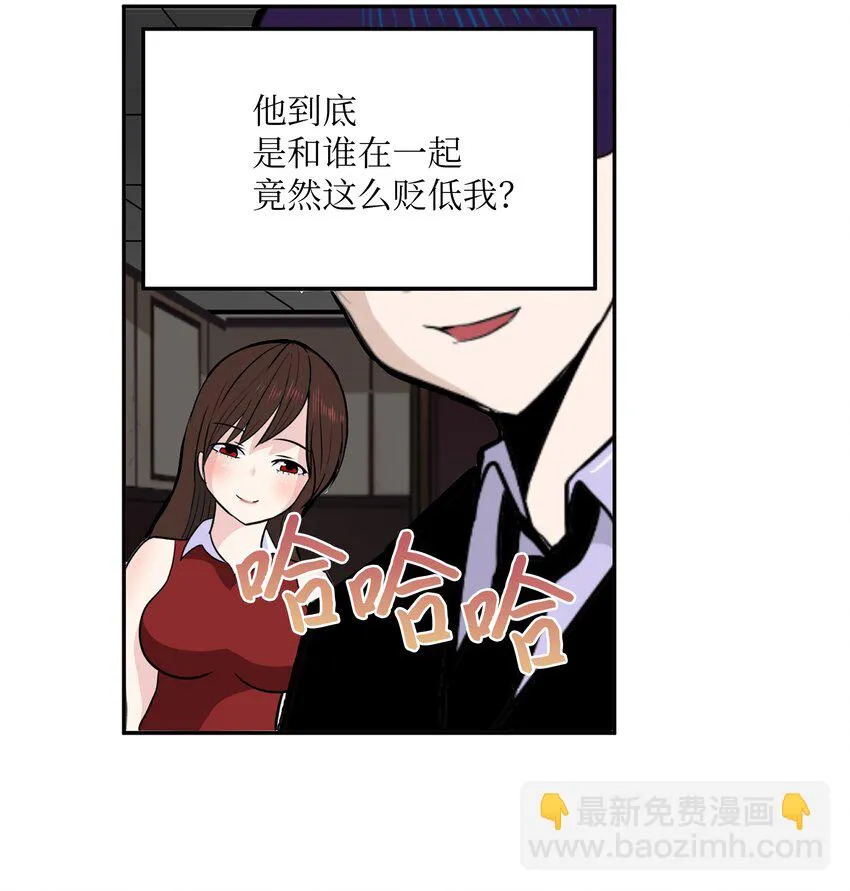 129 再一次！！ 第4页