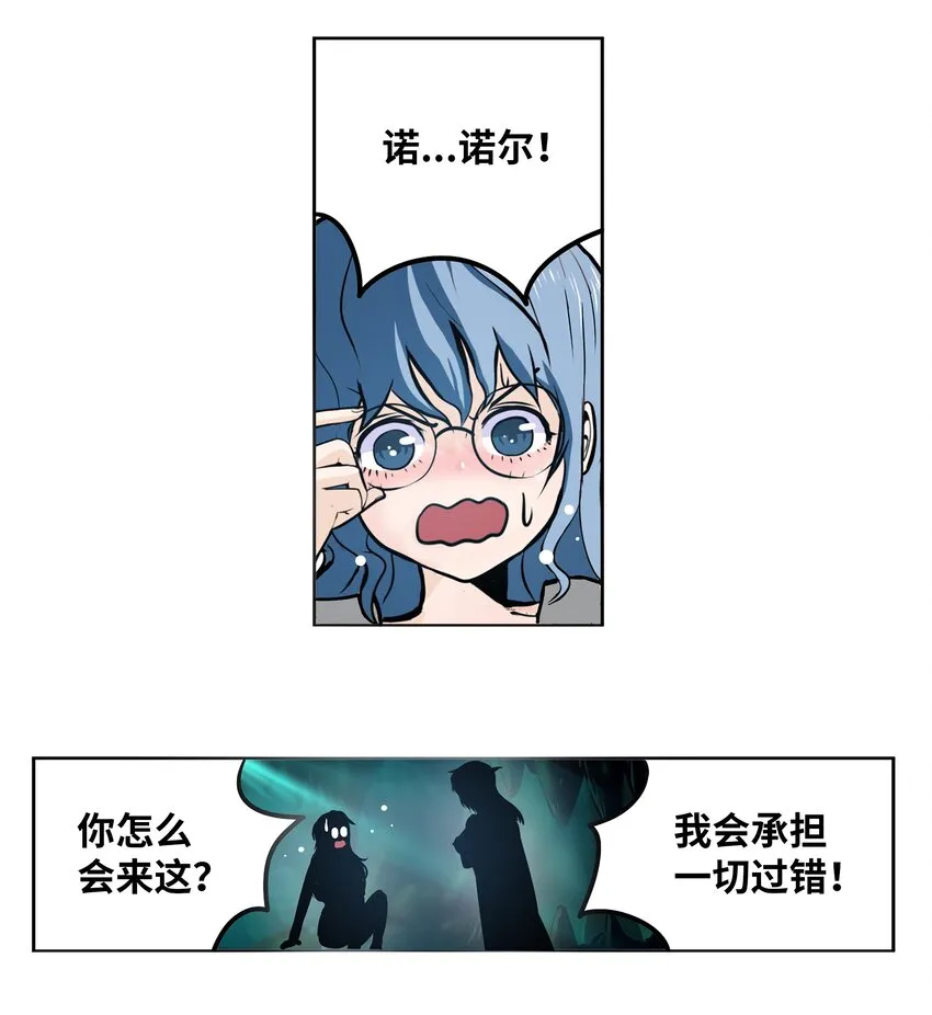 129 再一次！！ 第25页