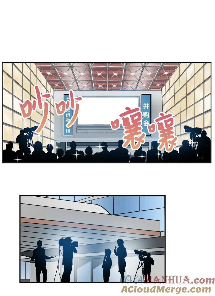 141 完美！ 第3页
