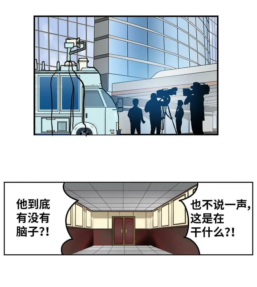 141 完美！ 第4页