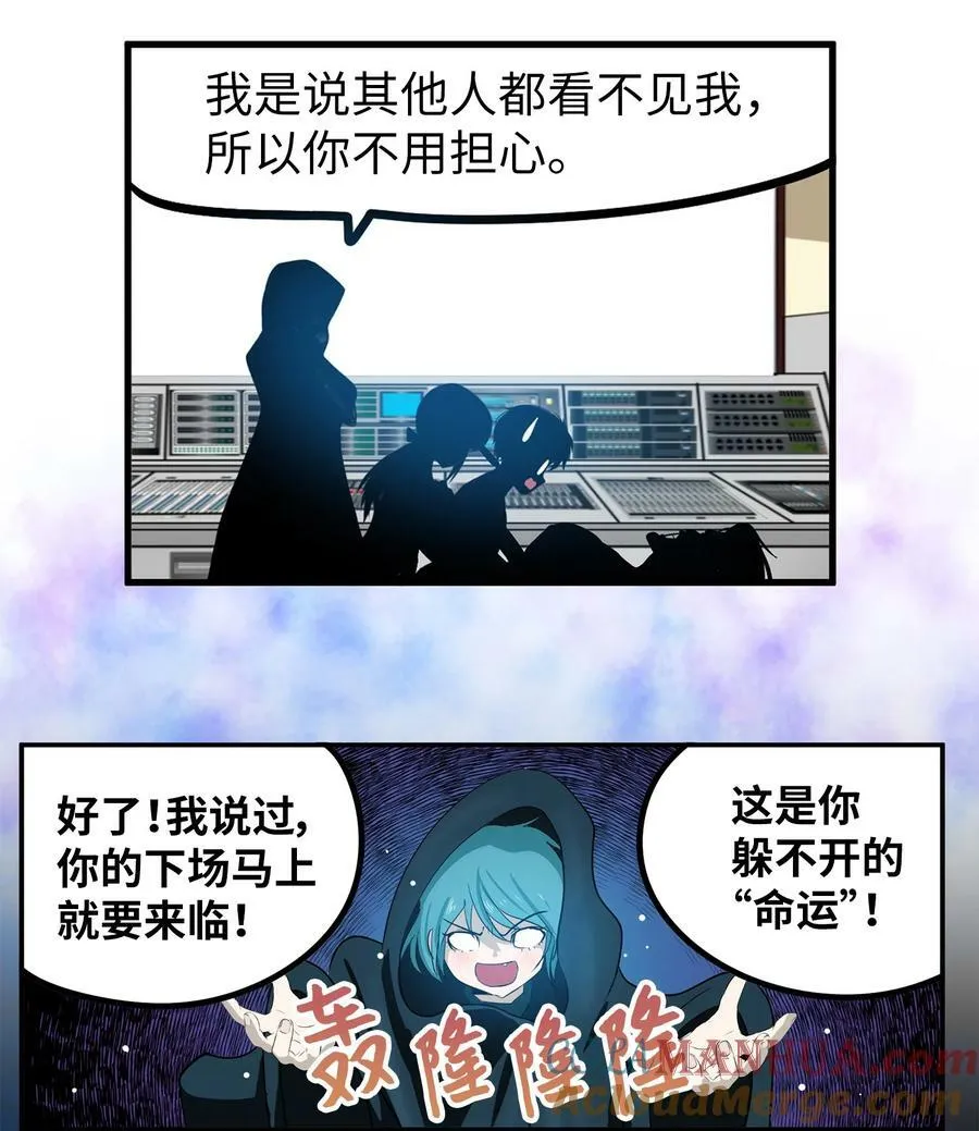 149 如果能再见到你 第5页