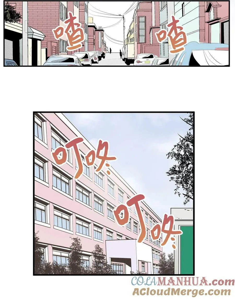 150 只有这一个原因 第13页
