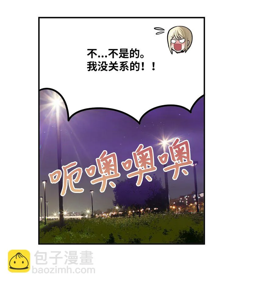 107 最后一关 第10页