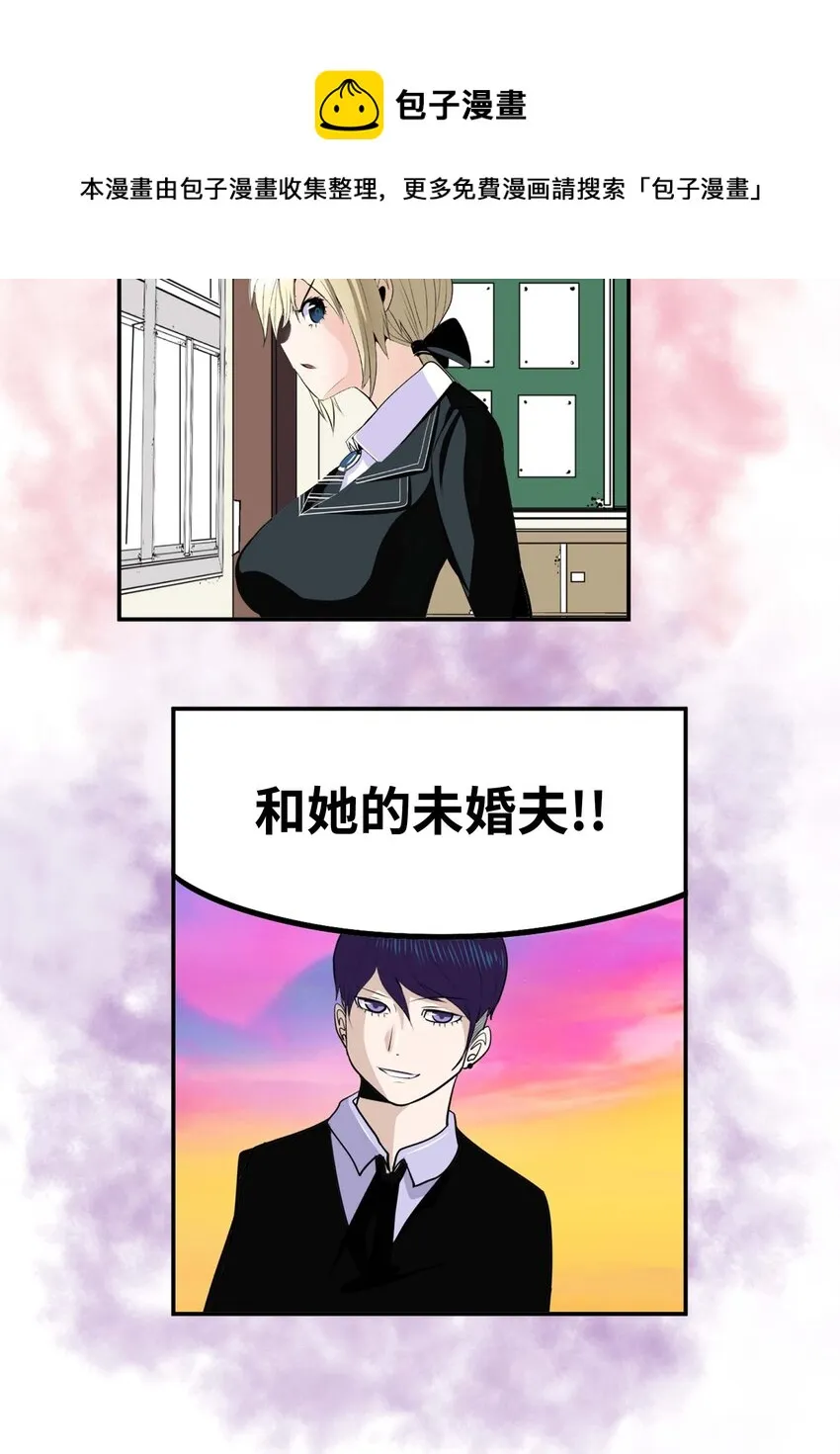 091 约定的方法 第5页