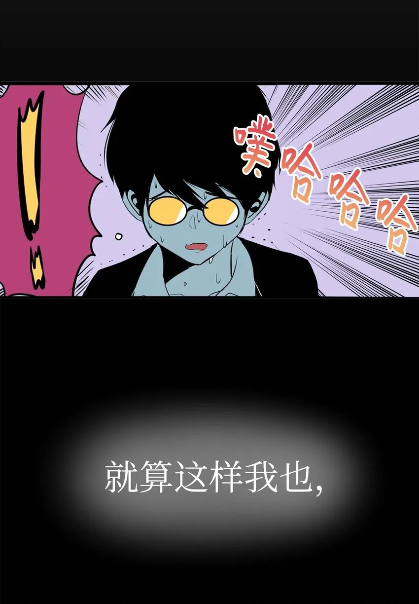 001 我们的“关系” 第35页