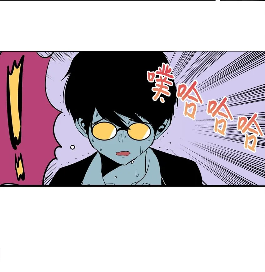 002 我非常幸福 第3页