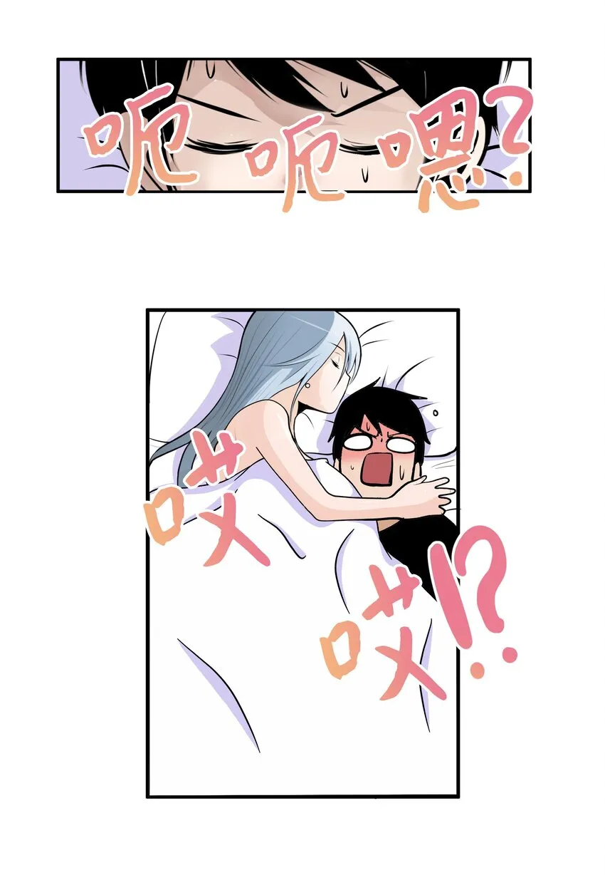 009 很急！ 第2页