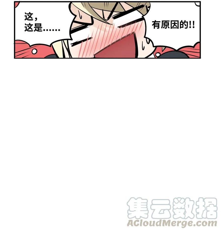 015 洗澡的条件 第3页
