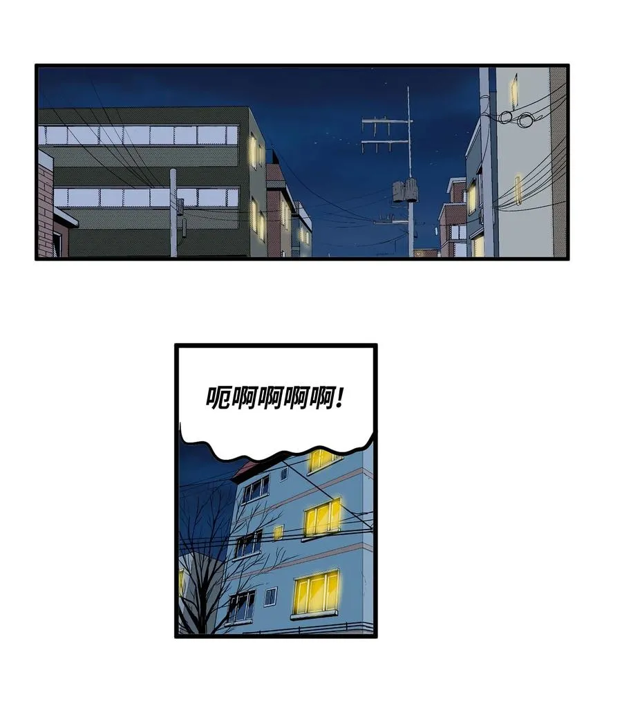 019 樱桃突袭 第10页