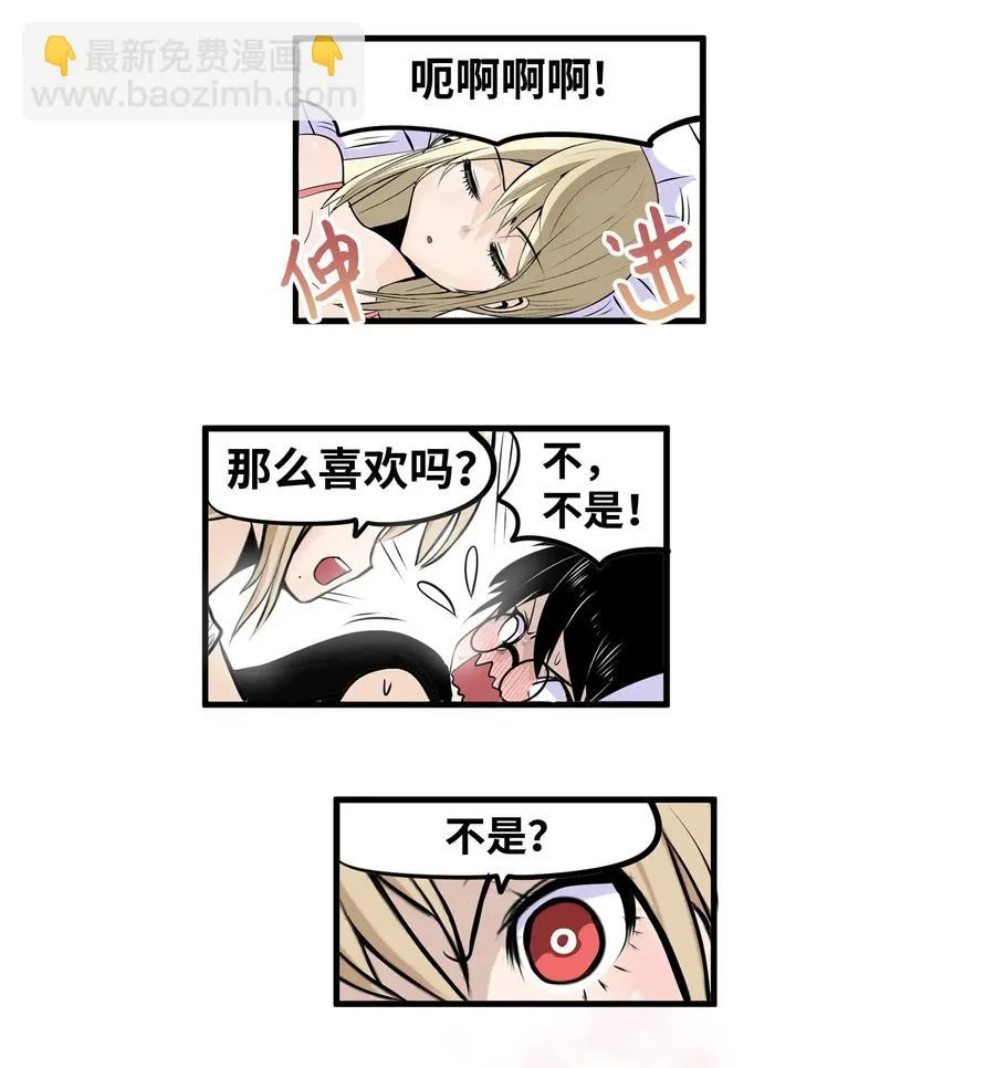 021 早上好 第22页