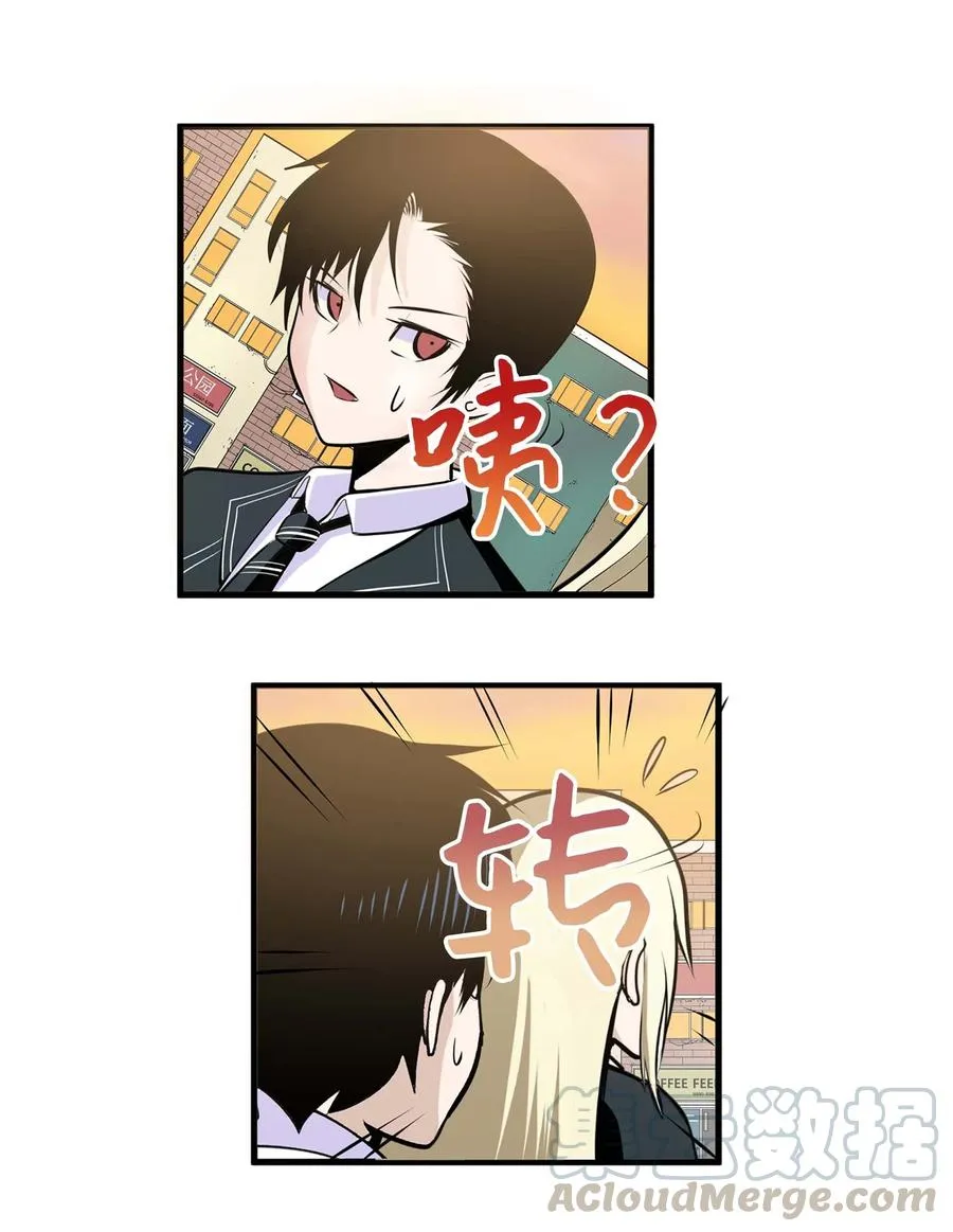 025 因为我热 第15页