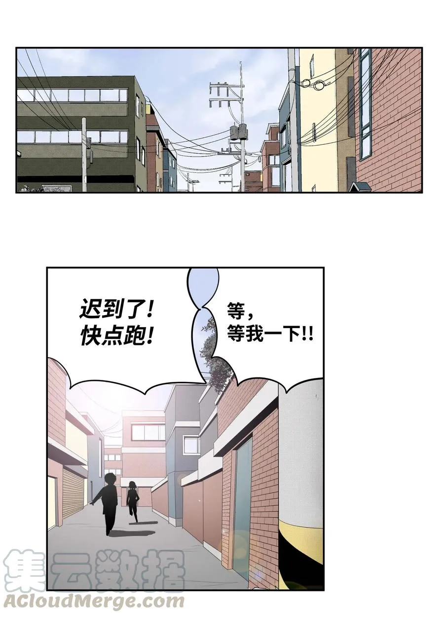 030 闭上眼睛 第19页