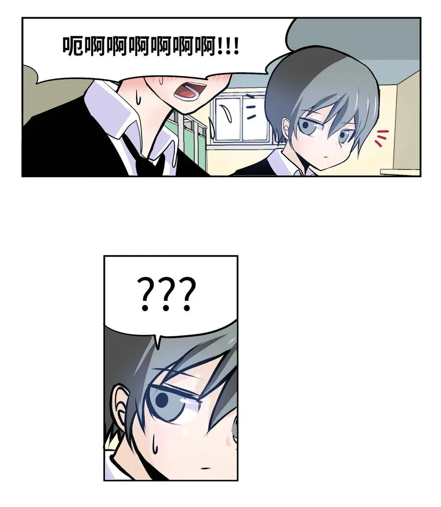 032 手终于分开了 第14页
