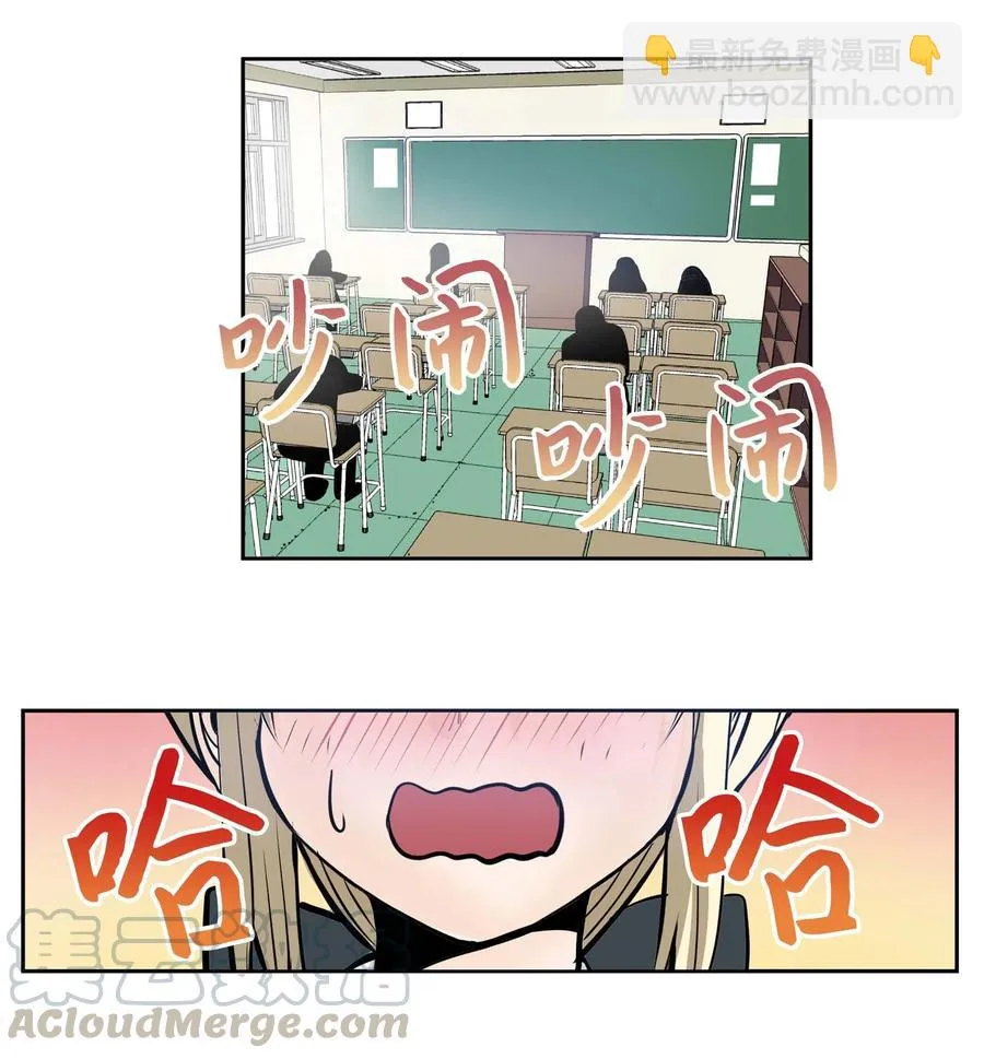 032 手终于分开了 第15页