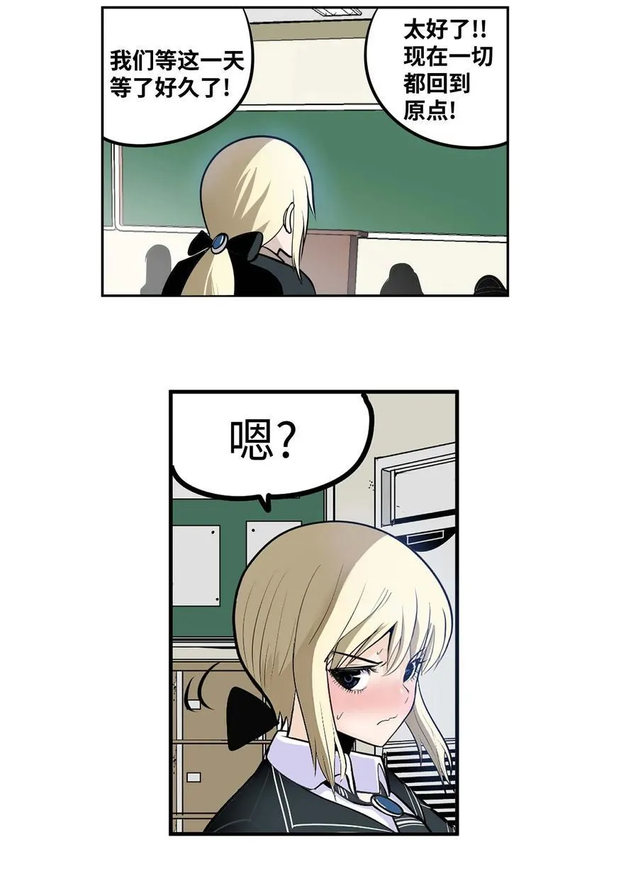 032 手终于分开了 第18页