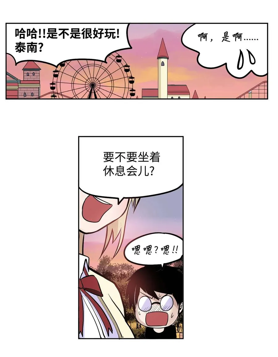 057 谢谢 第18页