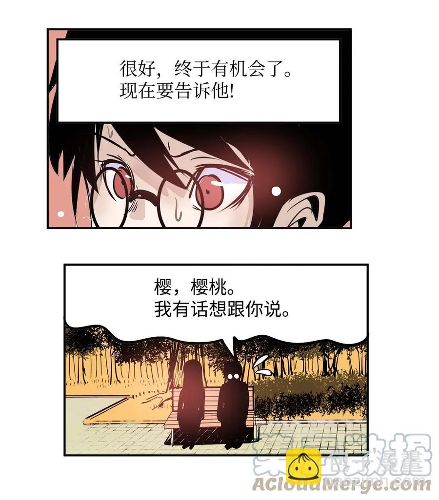 057 谢谢 第19页