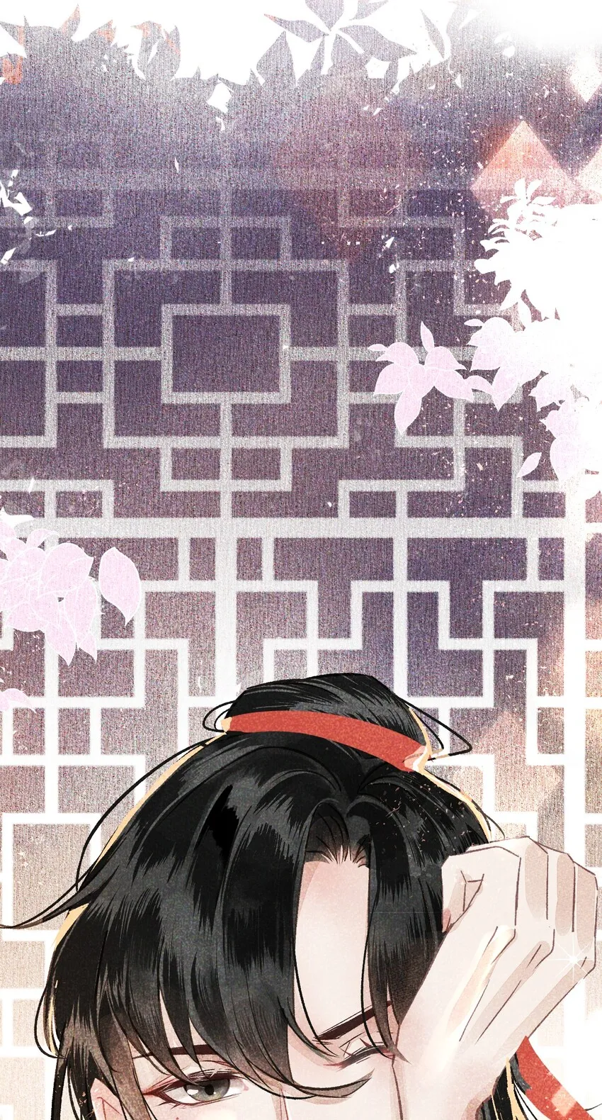 004 新婚之夜 第43页