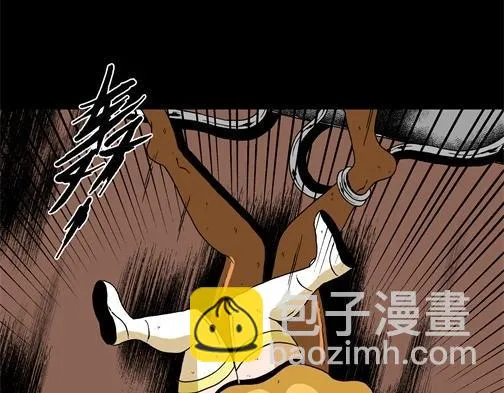第四十五话 亲爱的她 第58页