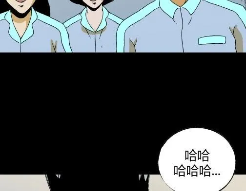 第四十五话 亲爱的她 第62页