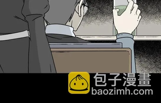 第1话 美食家（1） 第62页