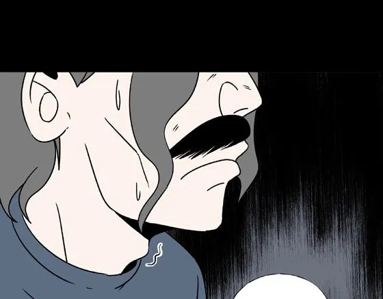 第1话 美食家（1） 第81页