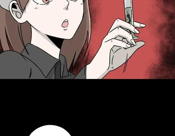 第1话 美食家（1） 第87页