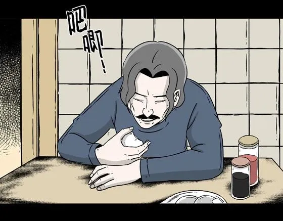 第3话 美食家（3） 第37页