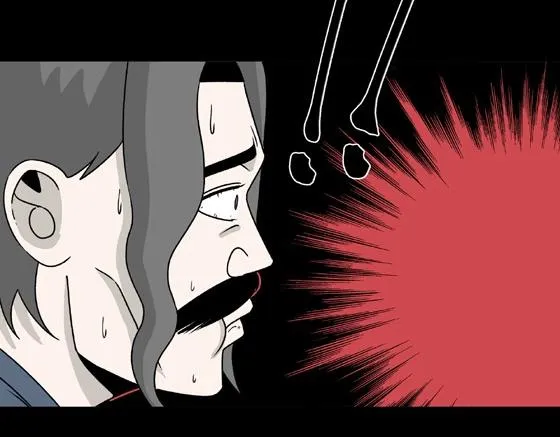第3话 美食家（3） 第88页