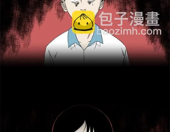 第4话 长脖子（1） 第71页