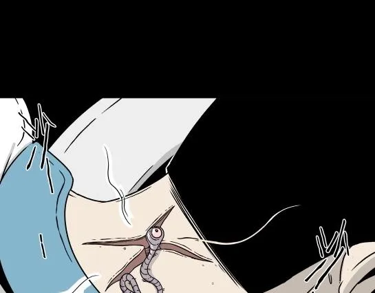 第5话 长脖子（2） 第9页