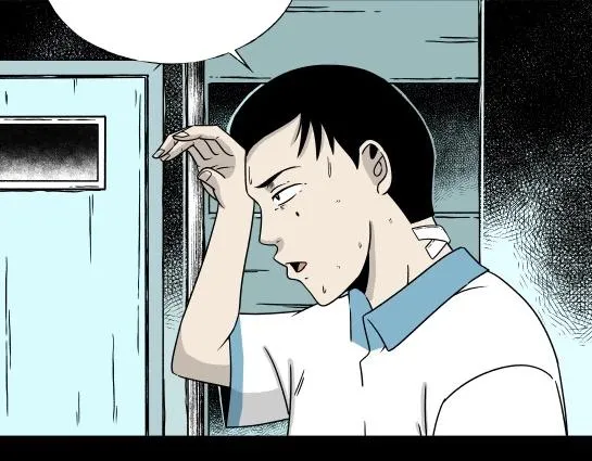 第5话 长脖子（2） 第15页