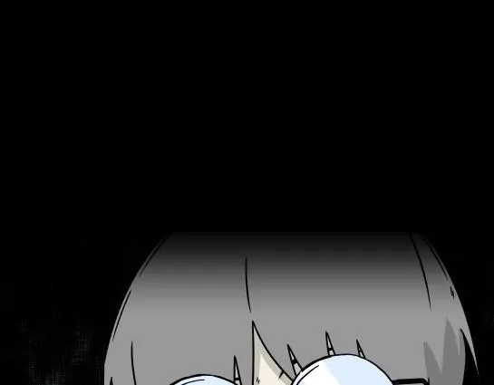 第5话 长脖子（2） 第18页