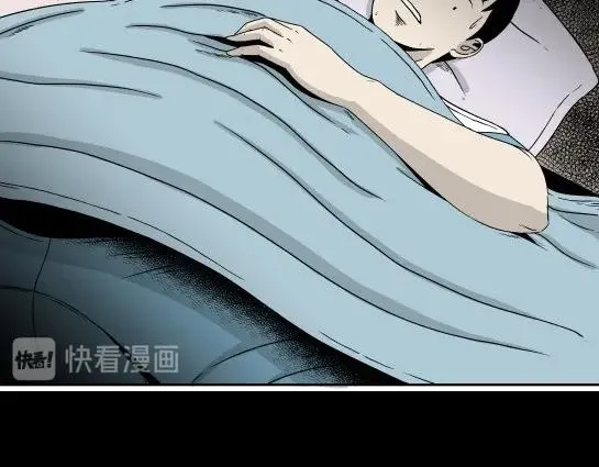 第5话 长脖子（2） 第23页