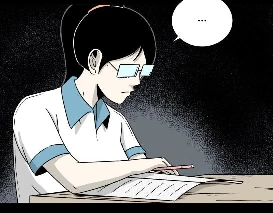 第5话 长脖子（2） 第60页