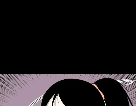 第5话 长脖子（2） 第63页