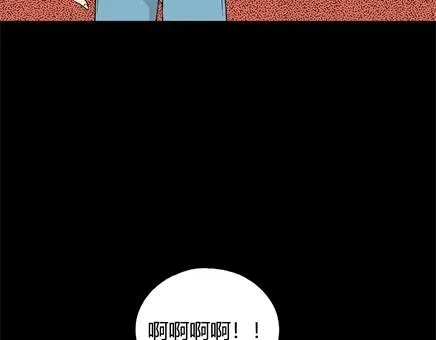 第6话 长脖子（3） 第17页