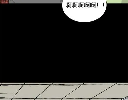 第6话 长脖子（3） 第19页