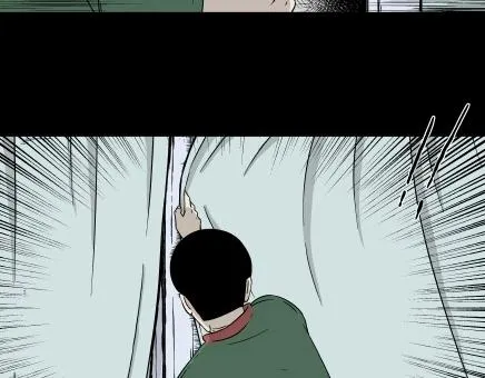 第7话 长脖子（4） 第5页
