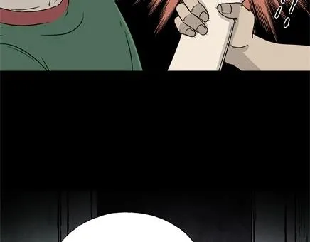 第7话 长脖子（4） 第14页