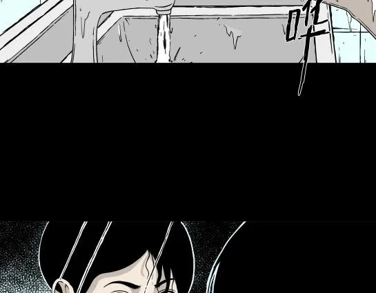 第7话 长脖子（4） 第68页