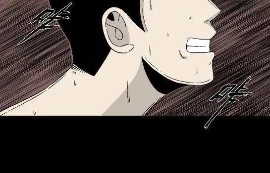 第7话 长脖子（4） 第75页