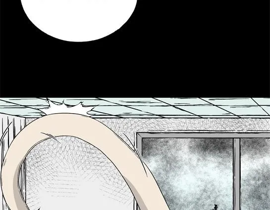 第7话 长脖子（4） 第88页