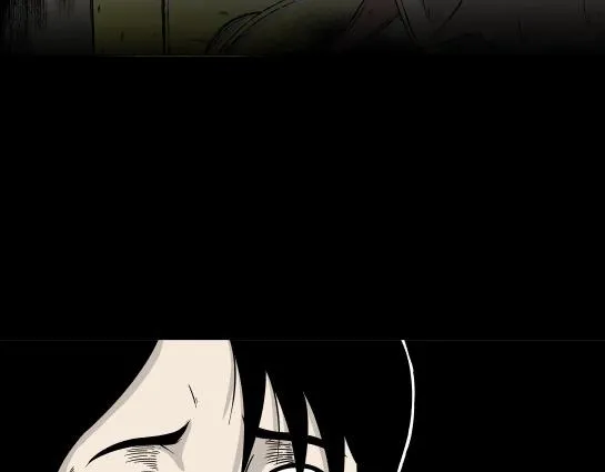 第8话 长脖子（5） 第88页