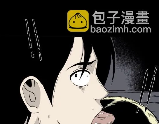 第8话 长脖子（5） 第101页