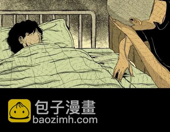 第九话 打架王（1） 第52页