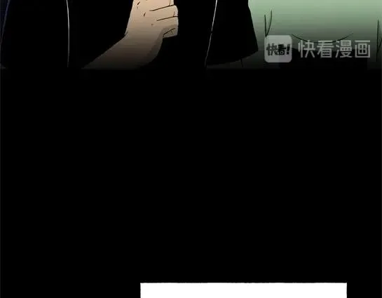 第九话 打架王（1） 第58页