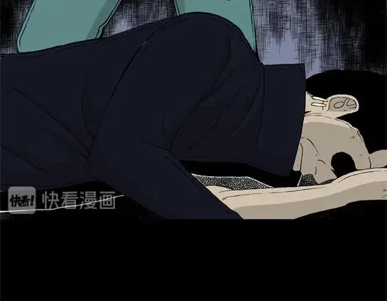 第九话 打架王（1） 第87页